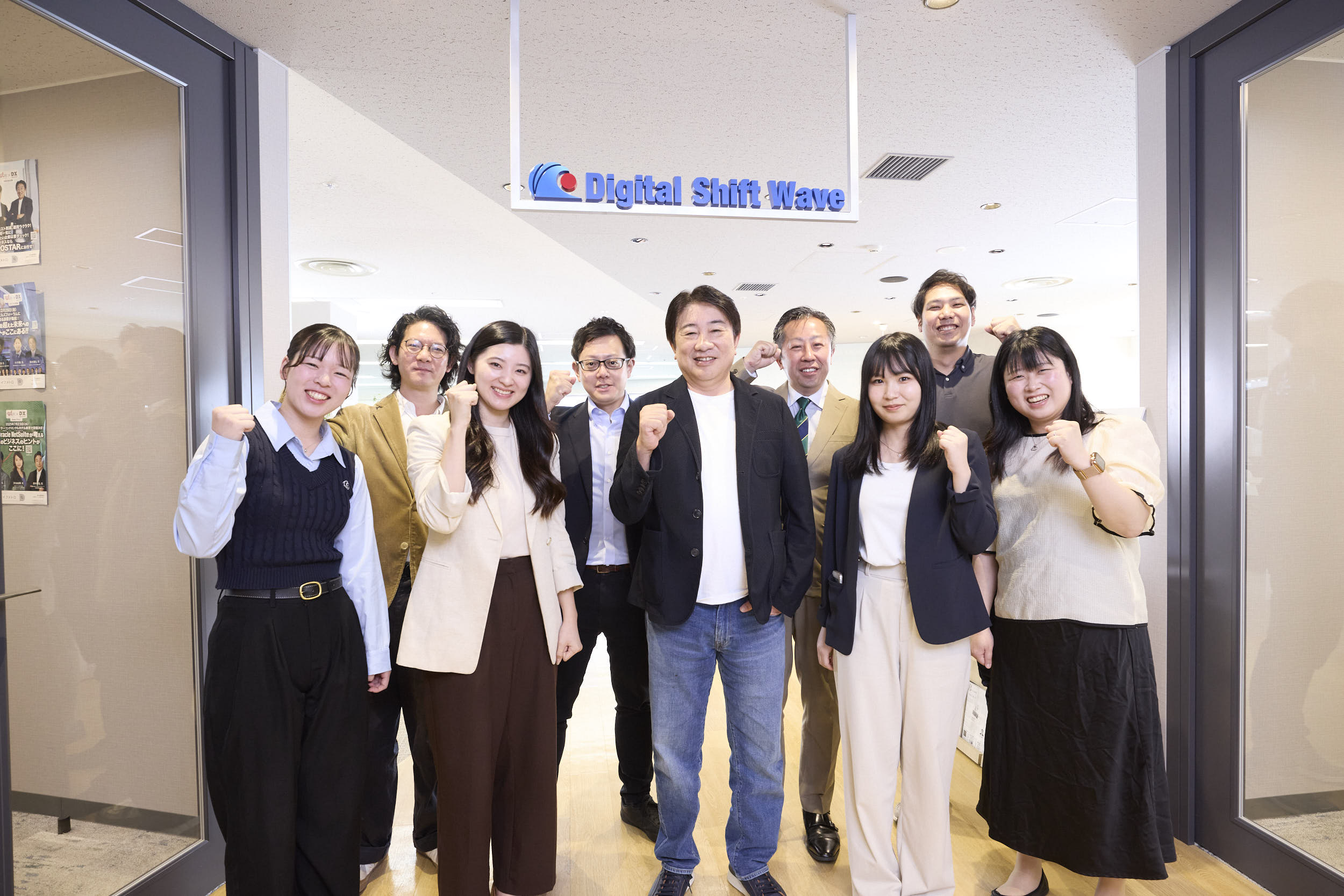 成長制度・福利厚生