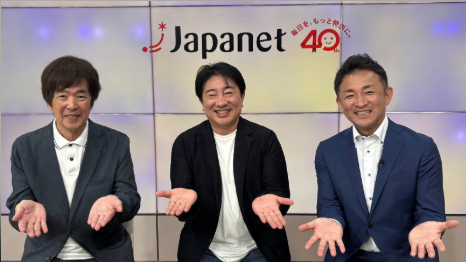 ジャパネット創業者が語る今を生きることの大切さ